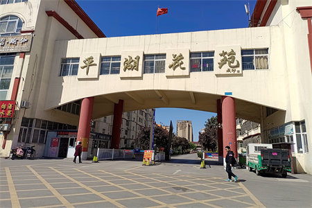 储藏间32