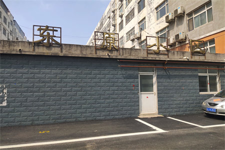 西街嘉苑三楼2室2厅1卫60万105m2简单装修出售